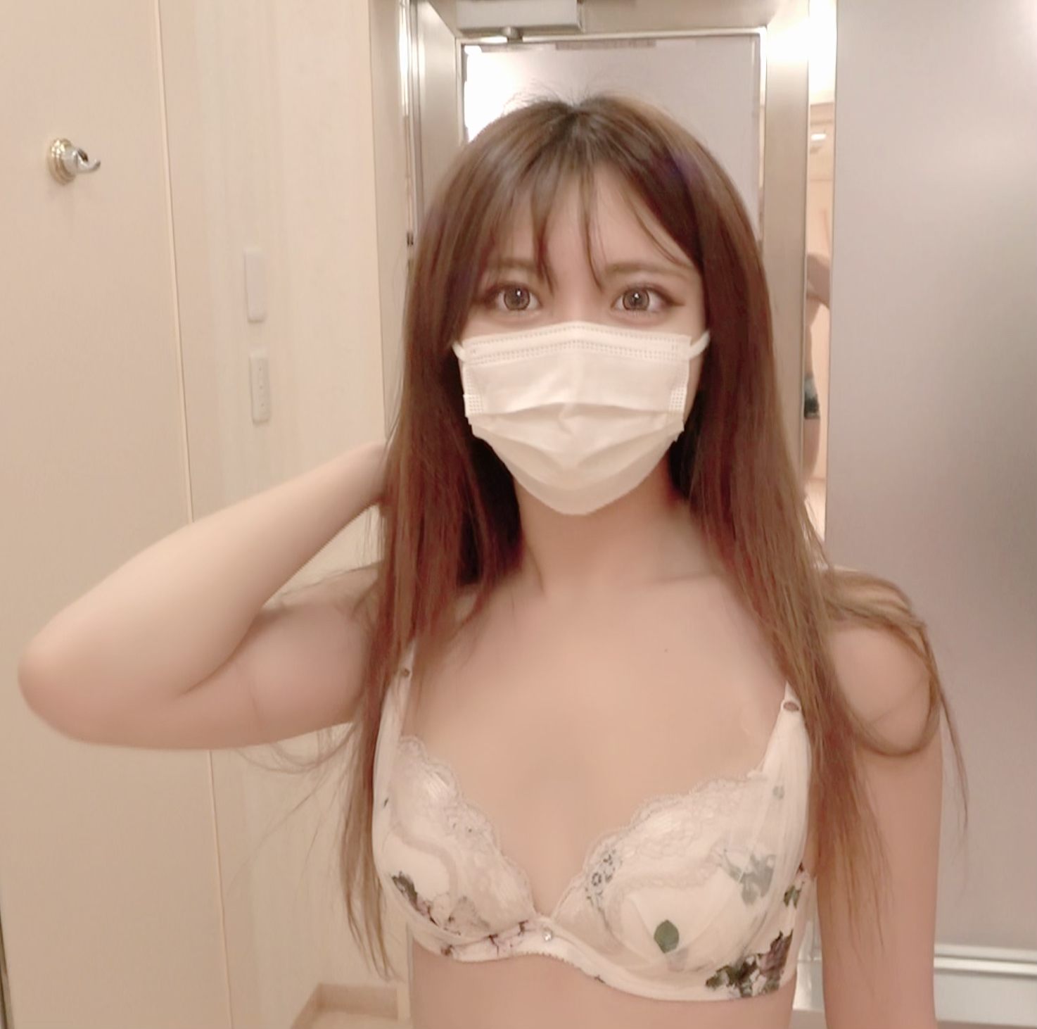 fc2 japanese webcam amateur Porn Photos